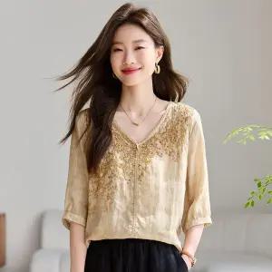 패브릭픽 여사친 여름 맨투맨 슬림핏 티셔츠 민소매티 멜빵 스트라이프 나사 HO2