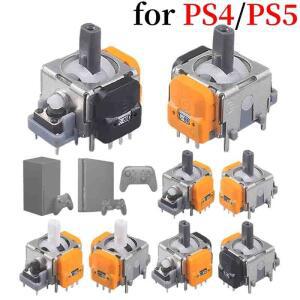 2개 교체용 홀 이펙트 조이스틱 3D 아날로그 센서 플스호환 플스호환 xbox호환 컨트롤러 썸스틱 수리 부품