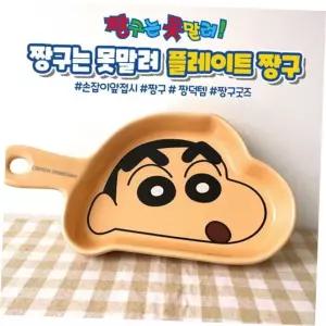 짱구는못말려 플레이트-짱구 얼굴
