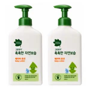 그린핑거 촉촉한 자연보습 베이비 로션 320ml 2개