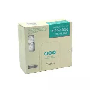 [오너클랜]엠보 코튼 화장솜 210p 클렌징솜 페이스소품