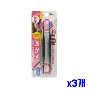 [오너클랜]사용 편한 실리콘 귀이개 2P x3개묶음 귀파개 귀청소