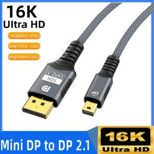 Mini DP - DisplayPort 16K 케이블 DP2.1 macbook 호환 Air 프로젝터용 양방향 변환 전송 16K@60Hz 8K@120H