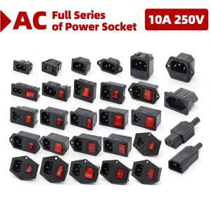 IEC320 C14 전기 AC 소켓 3 핀 빨간색 LED 250V 로커 스위치 10A 퓨즈 암 수 입구 플매트 카펫 러그 커넥터