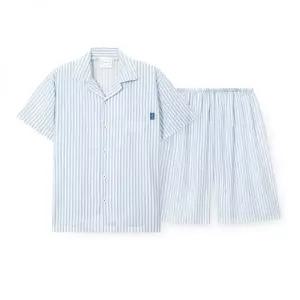 오르시떼 남성 D107 씨엘블루 반소매 상하 119301