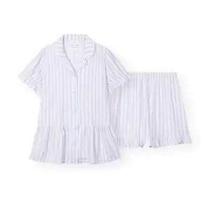 오르시떼 여성 H112 베즈라 반소매 파자마 세트 108872