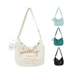 에코 미니가방 캐쥬얼 학생 코디 미니숄더백 패션