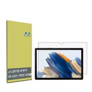 SM 탭보호필름 A8블루라이트필름 스크린보호 Wi X200전용 탭A8