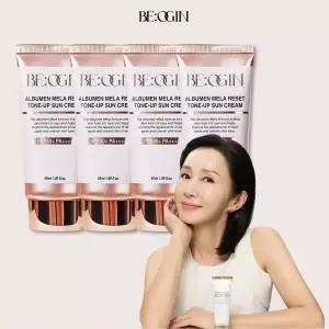 이지하우스 4개 비오진 멜라리셋 톤업 선크림 50ml4개 882374