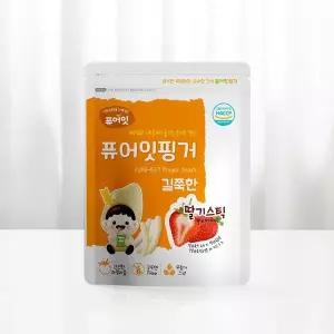 [하프클럽/알티피아]퓨어잇 핑거 길쭉한 딸기스틱 아이과자 간식