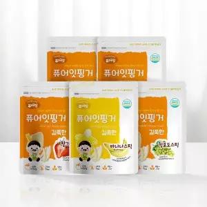 [하프클럽/알티피아]퓨어잇 핑거 아이과자 길쭉한 과일스틱 5가지 맛 아기 간식 유아