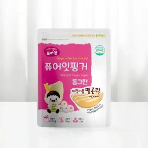 [하프클럽/알티피아]퓨어잇 핑거 동그란 자일리톨 멜론링 아이과자 과일링 간식