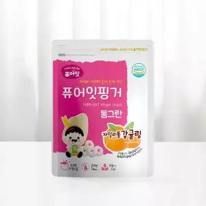 [하프클럽/알티피아]퓨어잇 핑거 동그란 자일리톨 감귤링 아이과자 과일링 간식