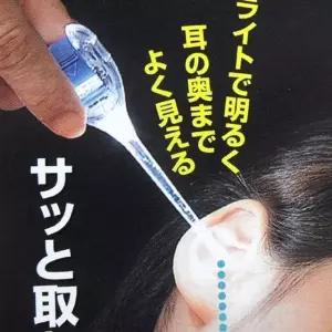 실리콘 백색 LED 귀이개 귀후비개 W895B14