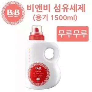 고품질 신형 세제 용기 1500ml 세탁세제 유아세탁 유아세제 W3DB88F