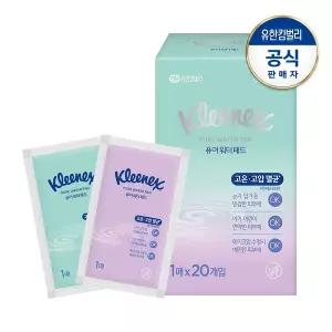 [크리넥스] 퓨어워터패드 1매x20개입