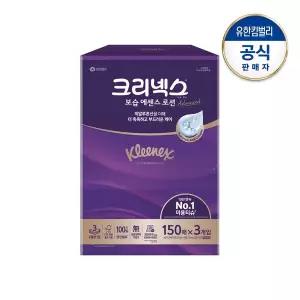[크리넥스] 보습에센스로션 미용티슈 150매X3입