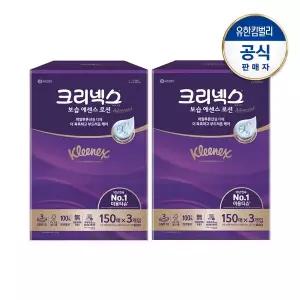 [크리넥스] 보습에센스로션 미용티슈 150매X6입
