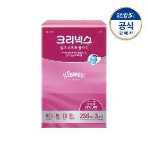 [크리넥스] 실크소프트 플러스 미용티슈 250매X3입