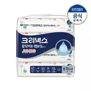 [크리넥스] 잘닦이는 엠보싱 점보 번들팩 캡 70매X4팩