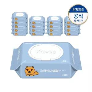 [크리넥스] 수앤수 실키소프트 라이언 캡 80매X18