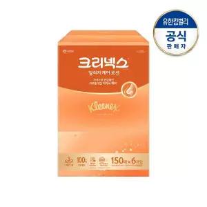 [크리넥스] 알러지케어로션 미용티슈 150매X6입