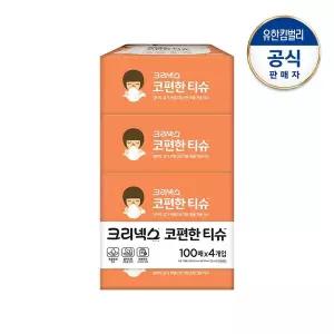 [크리넥스] 코편한티슈 번들팩 100매X4입