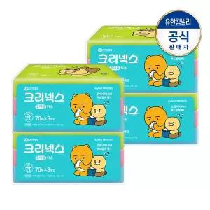 [크리넥스] 카카오프렌즈 휴대용티슈 70매X3입X4개