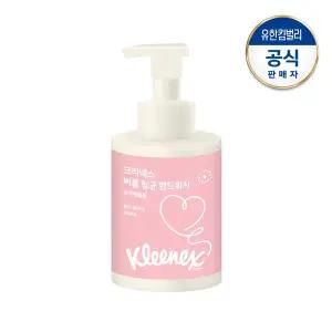 [크리넥스] 버블 항균 핸드워시 퓨어애플 500ml