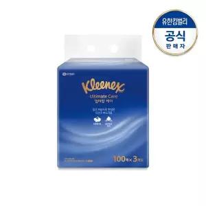 [크리넥스] 얼티밋케어 미용티슈 100매X3입