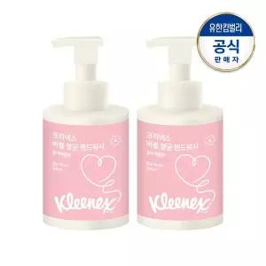 [크리넥스] 버블 항균 핸드워시 퓨어애플 500mlX2개