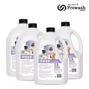 ksr 프레워시 액체세제 2.5L 4개입