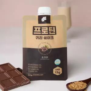 삼시쉐귀리 프로틴 귀리쉐이크 초코맛 30g 구매수량별 사은품증정