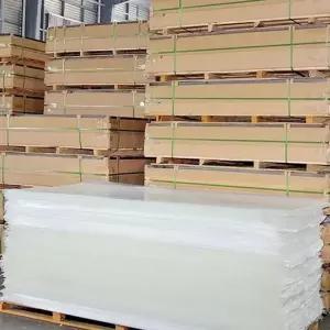 아크릴 판 투명 투명 아크릴 판 가공 플라스틱 400x300mm 시트 미술
