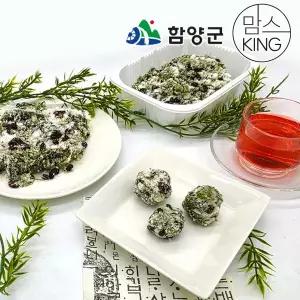 [함양군]미덤푸드 지리산에서 미덤 쑥버무리 300gX4팩