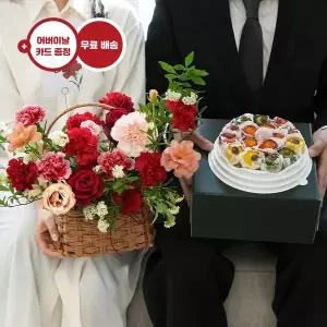 [유어버스데이](어버이날)카네이션 꽃바구니+백년초 떡케이크