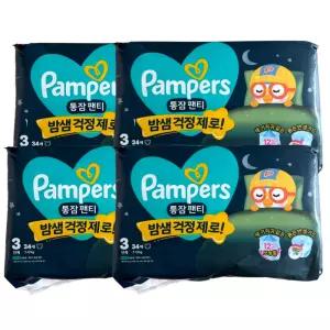 팸퍼스 2025 통잠 팬티 기저귀 3단계 4팩 136매