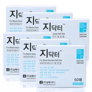 (28|03월)지닥터 혈당측정지 혈당시험지 6박스 300매