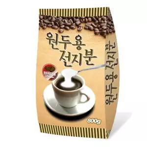 원두용 전지분 800g