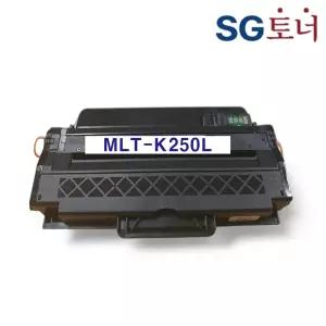 SG재생 MLT-K250L 대용량 SL-M2630ND SL-M2680N SL-M2680FN SL-M2890FW SL-M2893FW 토너
