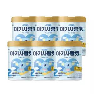 남양 아기사랑 수 캔분유 800g 2단계 6캔