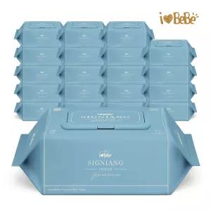 아이러브베베 시그니앙75 오션 77매 20팩 캡형 75g 고평량 엠보 아기물티슈