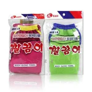 깔끔이 WYZ532Y1 목욕타올 5P 때밀이 바디타올 때타올 타월