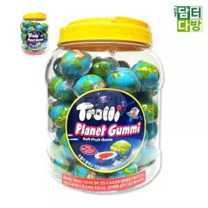 과자 트롤리 지구 젤리 61입) 1146.8g (18.8g