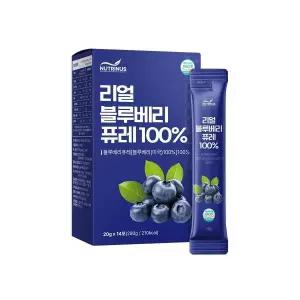 뉴트리너스 리얼 블루베리 퓨레 100% 20g x 14포