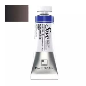 (신한) 수채화물감 SWC A 15ml 977(336) 세피아 전문가용 (3개입) 미술도구