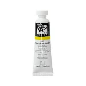 신한 패스컬러물감 낱색 B 20ml 816 퍼머넌트 옐로 (3개입) 화구