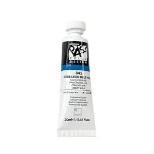 신한 패스컬러물감 낱색 B 20ml 845 세룰리안 블루 휴 (1개입) 컬러