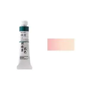 (신한) 한국화물감 채색 No.335 산호 20ml (6개입) 미술용품 취미미술