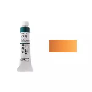 신한 한국화물감 채색 No.304 황토 20ml (6개입) 고급물감 화방